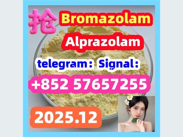 cas 28981-97-7 Alprazolam High quality