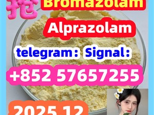 cas 28981-97-7 Alprazolam High quality