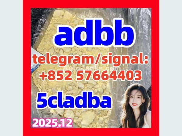 5cladba adbb 5fadb jwh-018 precursor 发v和v你