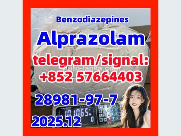 alprazolam 28981-97-7 基于特u图
