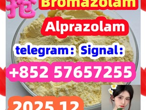 cas 28981-97-7 Alprazolam High quality