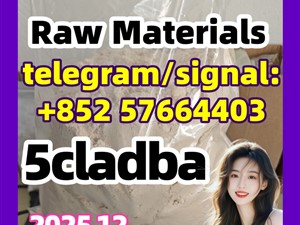 5cladb 5cladba 5cl 5cl Adb Strongest Cannabinoid In Stock From China at Best Price