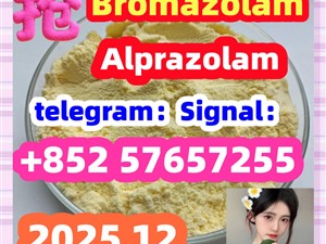 28981-97-7cas 28981-97-7 Alprazolam High quality