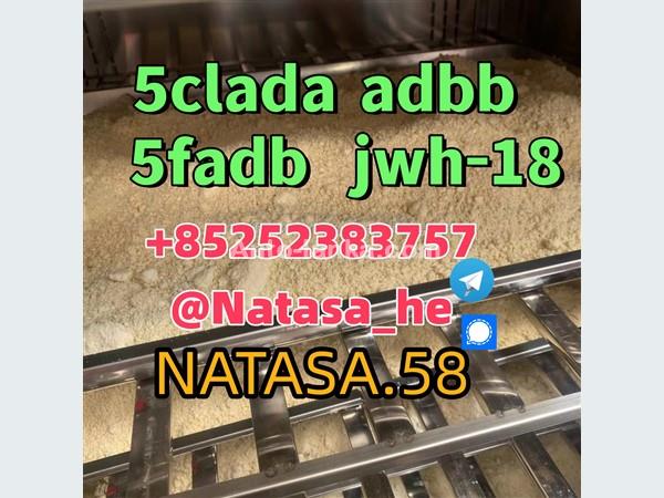 5cladba adbb jwh - 018 5f - adb precursor