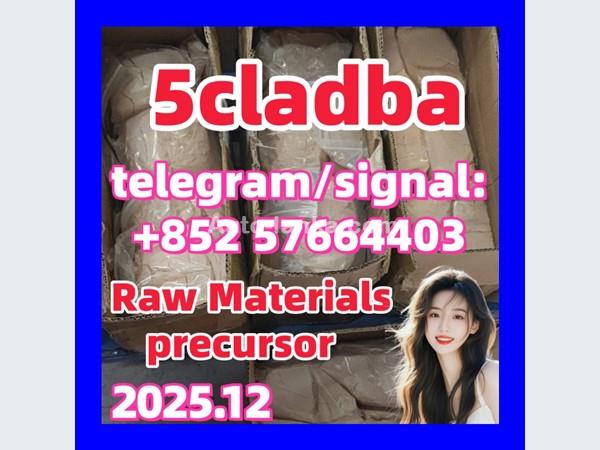 5CLADBA 5cl adba 5cladba