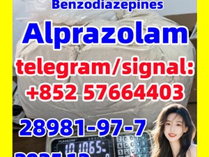 Alprazolam | 28981-97-7