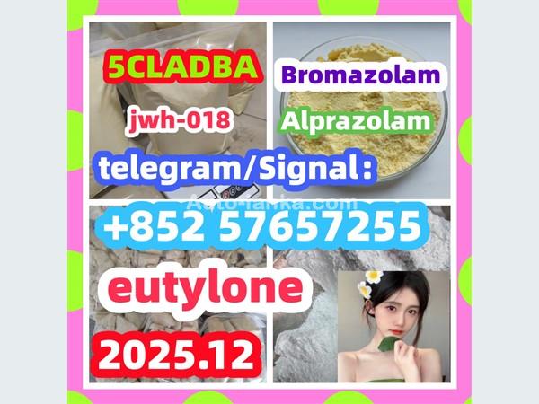 5Cladba 5Cladba Yellow Cannabinoid Powder 5CL