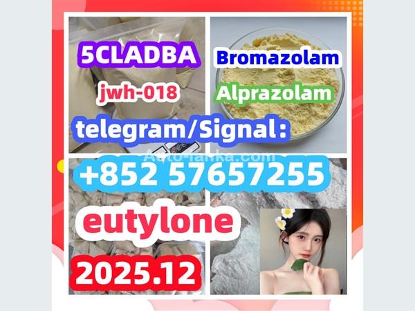 5Cladba 5Cladba Yellow Cannabinoid Powder 5CL