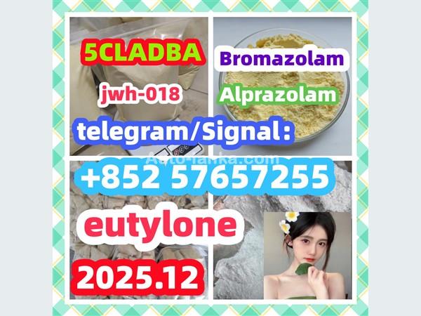 5Cladba 5Cladba Yellow Cannabinoid Powder 5CL