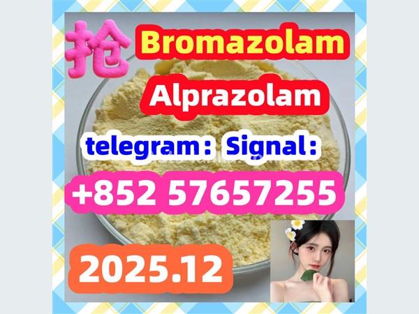 71368-80-4  Cas 71368-80-4 Bromazolam