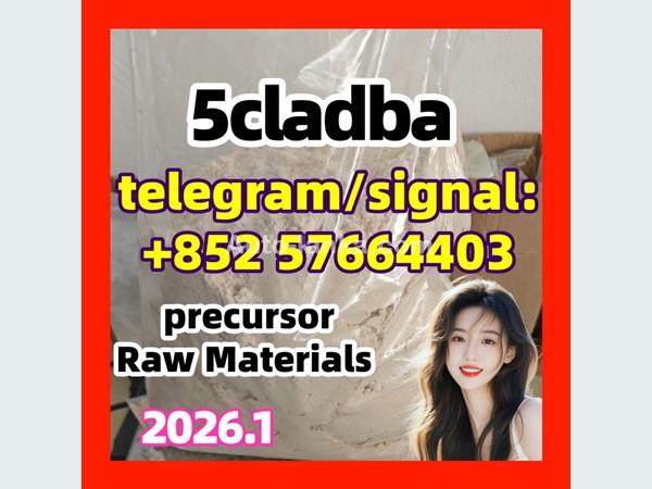 5cladba precursor raw ad bb raw material china casï¼ 2709672-58-0
