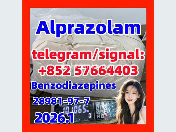 CAS Number 28981-97-7 | Alprazolam