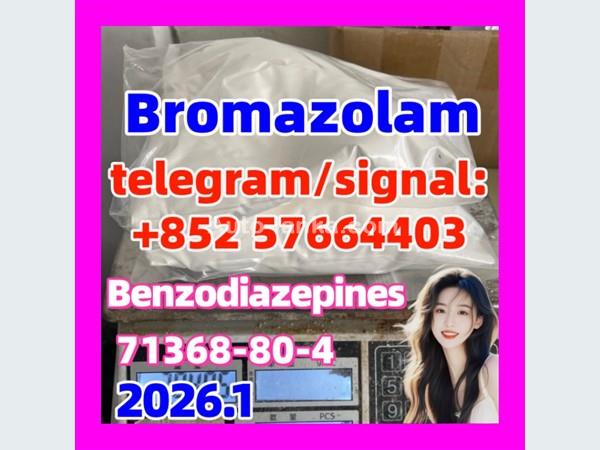 Bromazolam CAS Number 71368-80-4