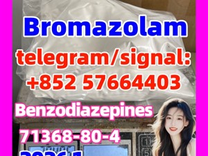 Bromazolam CAS Number 71368-80-4