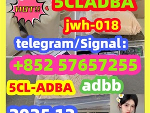 5Cladba 5Cladba Yellow Cannabinoid Powder 5CL