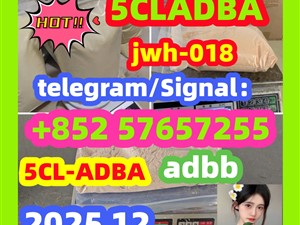 5Cladba 5Cladba Yellow Cannabinoid Powder 5CL