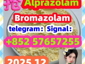 28981-97-7cas 28981-97-7 Alprazolam High quality  High quality factory supply 71368-80-4 bromozolam Predám CAS:28981-97-7 Alprazolam  High Quality Bromazolam Cas 71368-80-4  Hot sell product CAS 71368 – 80 – 4