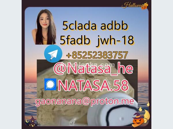 protonitazene CAS 119276-01-6  5cladba adbb jwh - 018 5f