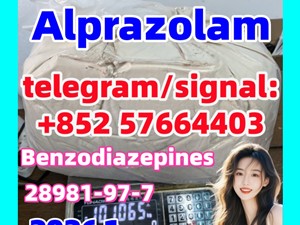 CAS Number 28981-97-7 | Alprazolam