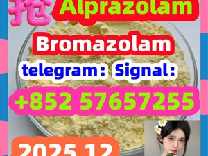 28981-97-7cas 28981-97-7 Alprazolam High quality