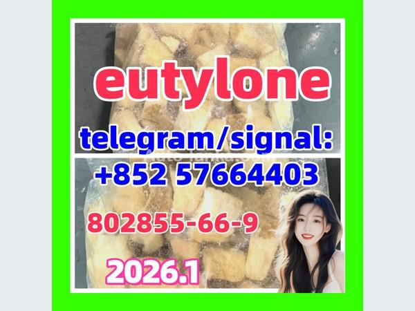 Eutylon bk-ebdb 802855-66-9/17764-18-0