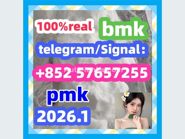 5449-12-7bmk