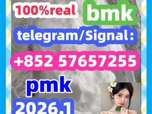 5449-12-7bmk