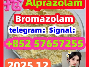 28981-97-7cas 28981-97-7 Alprazolam High quality