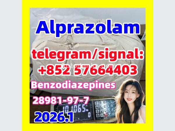 CAS Number 28981-97-7 | Alprazolam 无缝钢管的广告