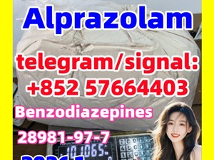CAS Number 28981-97-7 | Alprazolam 无缝钢管的广告