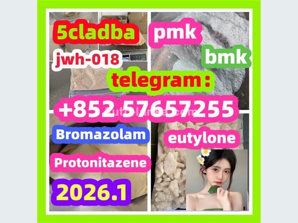 5cladba 5fadb 5cladb 5cladba adbb 407-97-6