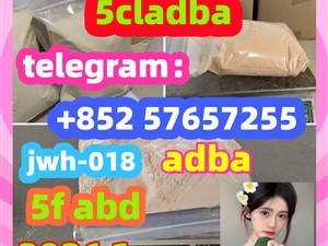 5cladba 5fadb 5cladb 5cladba adbb 407-97-6