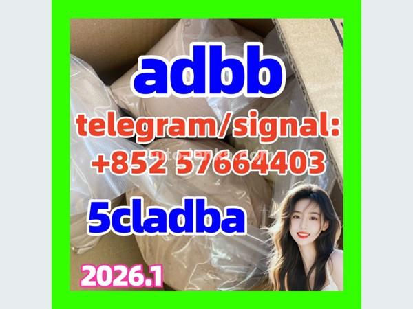 5cladba 5cladb Raw material 5CL-ADB-a 5fadb  precursor Cannabinoids 1119-51-3 68-12-2 dmf