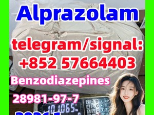 CAS Number 28981-97-7 | Alprazolam  Benzodiazepines  Etizolam 40054-69-1