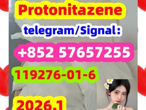 Bromazolam CAS Number 71368-80-4 71368-80-4  Cas 71368-80-4 Bromazolam