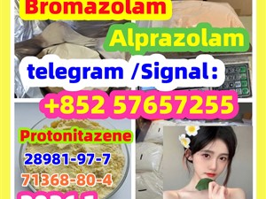 Bromazolam CAS Number 71368-80-4 71368-80-4  Cas 71368-80-4 Bromazolam