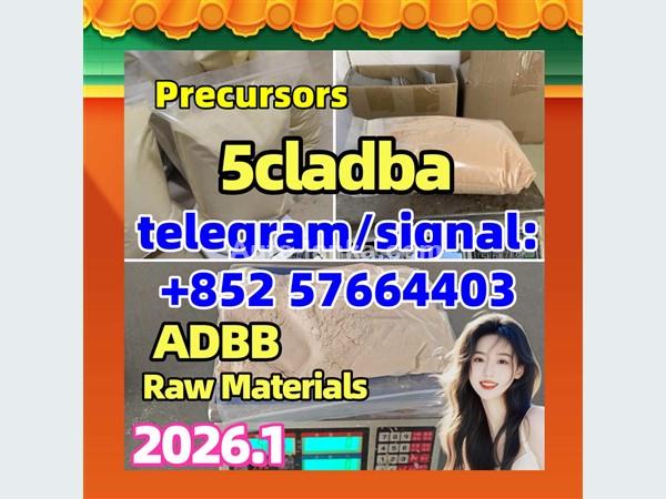 5cladbb 5cladba 5cl powder 6cl Cannabinoids 1119-51-3 68-12-2 dmf