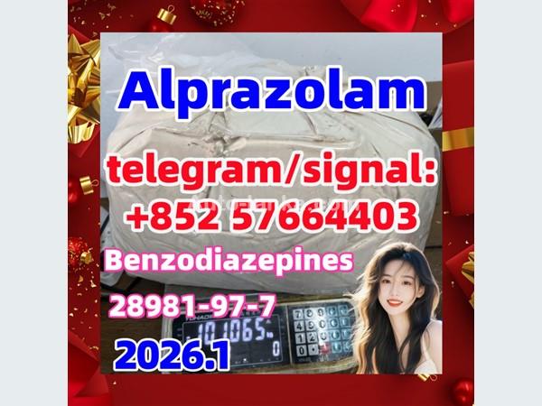 Alprazolam,Xanax CAS 28981-97-7 慎独