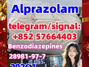 Alprazolam,Xanax CAS 28981-97-7 慎独