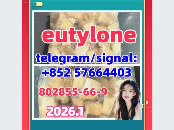 Wholesale eu cas 802855-66-9 Eutylone white crystal