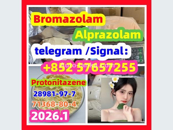 Bromazolam CAS Number 71368-80-4 71368-80-4  Cas 71368-80-4 Bromazolam