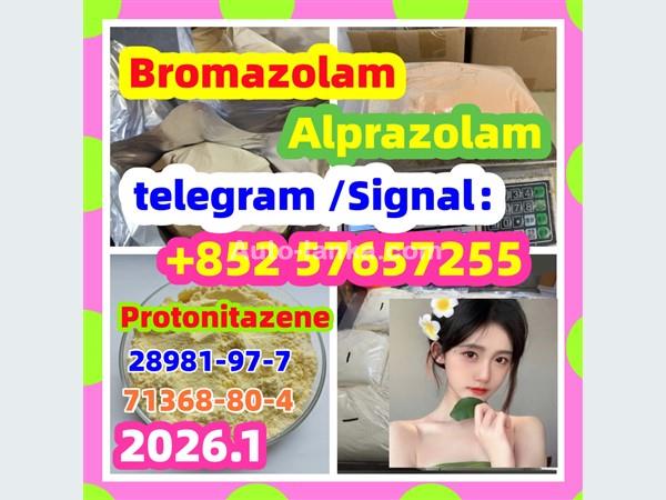 Bromazolam CAS Number 71368-80-4 71368-80-4  Cas 71368-80-4 Bromazolam