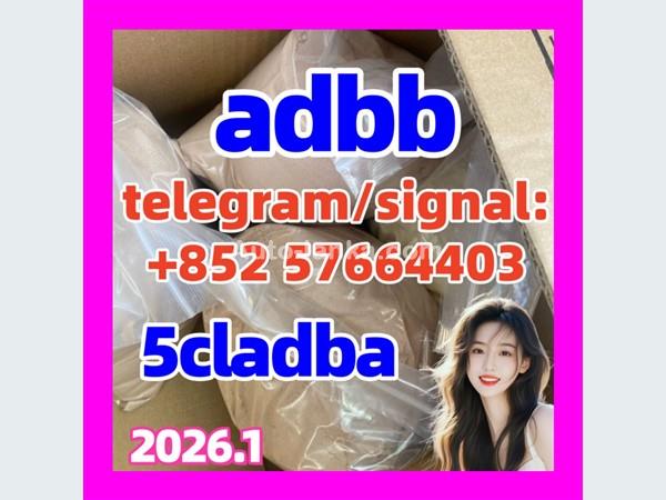 5cladba very strong pink Powder 5CL-ADB-A 5f-adb