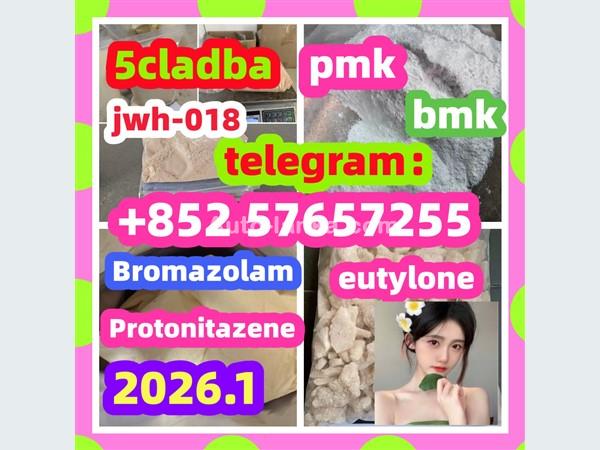 28981-97-7cas 28981-97-7 Alprazolam High quality