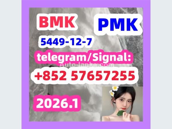 5449-12-7bmk5449-12-7bmkpmk pmk