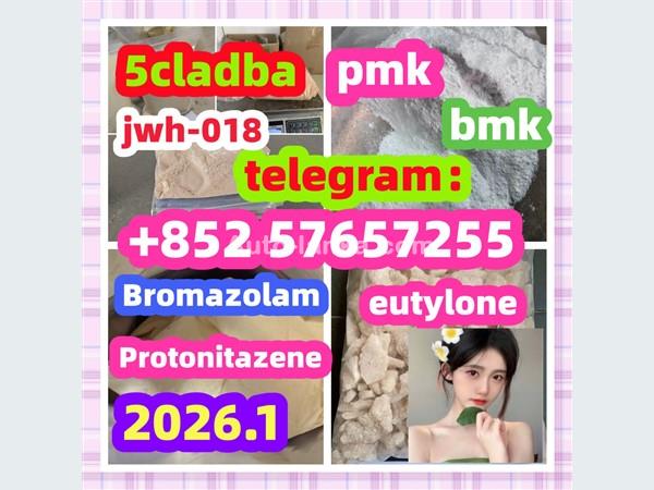 28981-97-7cas 28981-97-7 Alprazolam High quality
