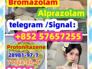 Bromazolam CAS Number 71368-80-4 71368-80-4  Cas 71368-80-4 Bromazolam