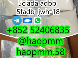 5cladba 5cl-adb-a Materials in stock