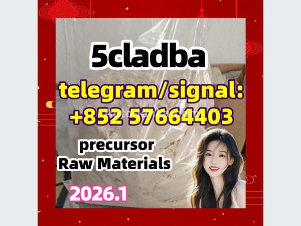 5cladba 5cl 5c 5cladb 5cl-adb-a, Adbb/adb-binaca