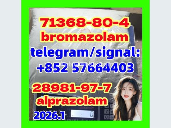 Brom azolam 71368-80-4 Factory Supply Alprazolam CAS 28981–97–7 powder top quality